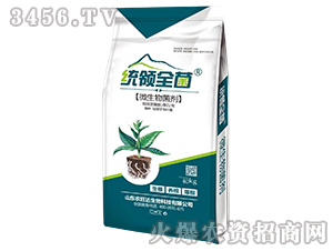 ΢�������-�y(t��ng)�I(l��ng)ȫ��-�r(n��ng)���_(d��)