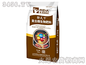 �����ͺ�΢�������-�r����-�r���_