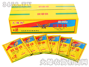 20%���ݿ�ˮ��-���ٷ�-�����_(d��)