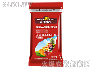 ����ʹ���Ԫ��ˮ�ܷ���10-10-40+0.2MgO+TE-�~���~��