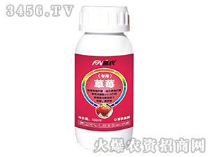 ��ݮ����΢�������-���r(n��ng)����