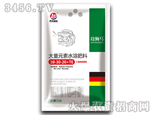 ���״ٸ��ʹ���Ԫ��ˮ�ܷ���10-30-20+TE-�n�{�R-̩����H