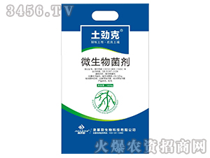 ΢�������-���ſ�-�W�R˹