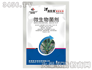 ΢�������-���t(y��)�ڣ���̦���ã�-�W�R˹