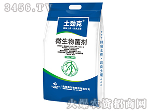 ΢���������1000g��-�~¶ʩ-�W�R˹