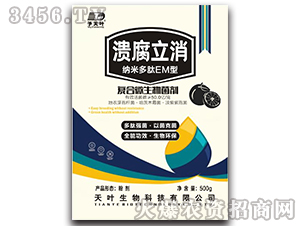 ��(f��)��΢�������-��������-���~����