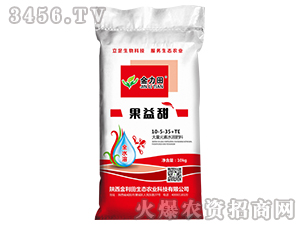 ����Ԫ��ˮ�ܷ�10-5-35+TE-������-������