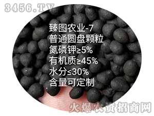 ��ͨ�A�P(p��n)�w��-ʩ����