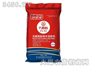 ���S�����ˮ�ܷ���-�÷ʾ�-���̖