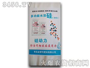 �๦��ˮ�ܹ�-���̖(h��o)