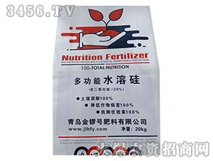 20kg�๦��ˮ�ܹ�-���̖(h��o)