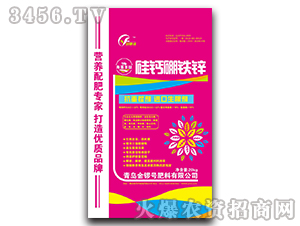 ������Ĺ��}���F�\-���̖