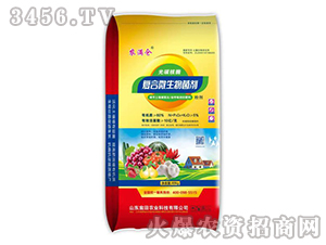 ��̼��ø��(f��)��΢�������-�r(n��ng)�M(m��n)�}(c��ng)-����r(n��ng)�I(y��)