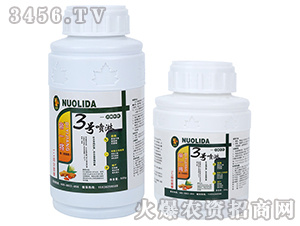 �󽪌����~���-��һ��3̖-�Z���_(d��)