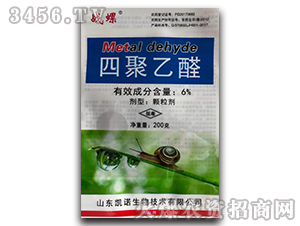 200g�ľ���ȩ�w����-��(zh��n)��-�P�Z���� 