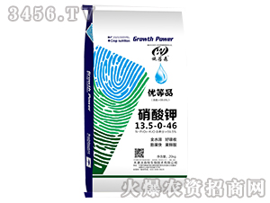 �����13.5-0-46-ʩ��ɭ-��ɭ��