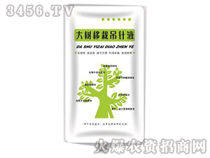 ������Ե��Һ-�p������