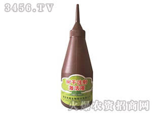 ���ע�伤��Һ-�p������