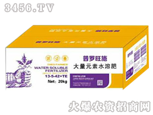 ����Ԫ��ˮ�ܷ���13-6-42+TE-���_��ʩ-�r(n��ng)�ͷ���