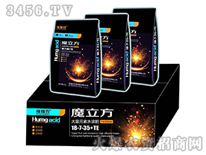 ����Ԫ��ˮ�ܷ���18-7-35+TE-ħ����-�r(n��ng)�ͷ���