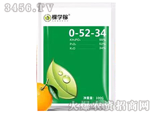 ��������0-52-34-�ÌW��