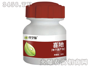 ϲ�أ����¸߮a(ch��n)�ͣ�-�ÌW��