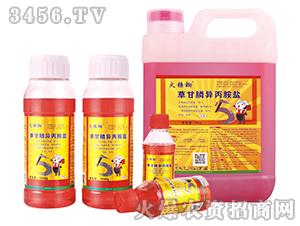 41%�ݸ�좮������}ˮ��-���ٷ�-�����_(d��)