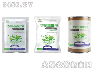 含氨基酸水溶肥料-農(nóng)樂寶2號-和瑞化工