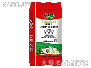 �������-С���L(zh��ng)Ч��(zhu��n)�÷�19-19-19-ʷ�ٷ�