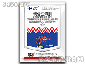 甲維·蟲螨腈-斗八方-常見生物