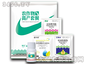 農(nóng)作物高產(chǎn)套餐-常見生物