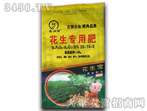 �������÷�20-10-5-ϲ����