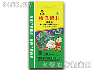 ����͏�(f��)�Ϸ���18-18-18-ϲ��(r��n)��