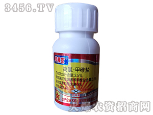 3.5%���ȡ��׾S�}΢�鄩��ƿ��-�׸���-�J���_(d��)