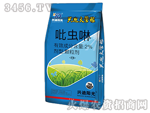 2%���x��ˎ��-�d�ϴ�ܼ�-�d��ꖹ�