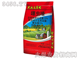 3%���x�ˎ��-�d�ϴ�ܼ�-�d���(y��ng)��