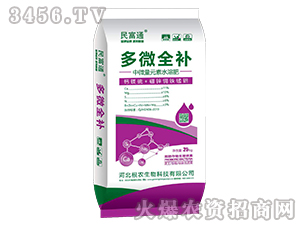 ��΢ȫ�a(b��)��΢��Ԫ��ˮ�ܷ�-��ͨ-���r(n��ng)���� 