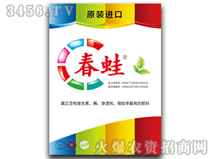 ������ԭ�b�M�ڸߝ�ȷ���-����-�����M����