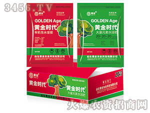 ����Ԫ��ˮ�ܷ�+�ЙC(j��)��ˮ�ܷ�-�S��r(sh��)��-���I(y��)