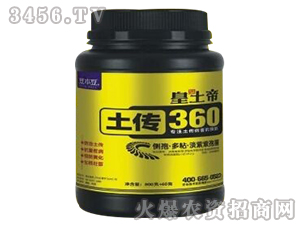 ����360-������-������