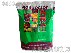 ����Ԫ��ˮ�ܷ���20-20-20+TE-��(y��u)�ٽY(ji��)��-���r(n��ng)�ο�