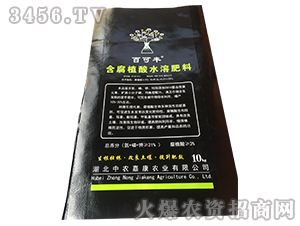 ����ֲ��ˮ�ܷ�-�ٿ��S-���r(n��ng)�ο�