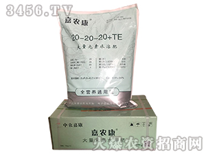 ����Ԫ��ˮ�ܷ���20-20-20+TE-���r(n��ng)��-���r(n��ng)�ο�