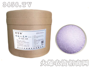 ��������0-52-34-�ٿ��S-���r(n��ng)�ο�