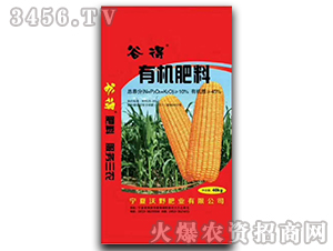 ��40kg���ЙC(j��)����-�ȵ�-��Ұ�ʘI(y��)