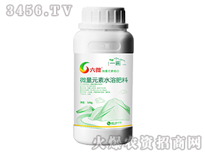 微量元素水溶肥-六微-一畫(huà)