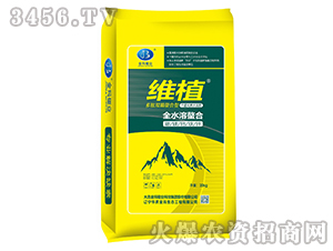 ����Ԫ��ˮ�ܷ�-�Sֲ-��