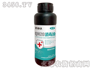 QN20����Һ�����ã�-�̿��_-���r����