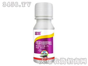 3%�װ������S���ر������}΢�鄩-����-�����r(n��ng)�I(y��)