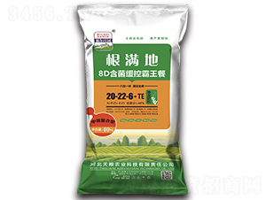 �������20-22-6+TE-���M��-��Z�r(n��ng)�I(y��)